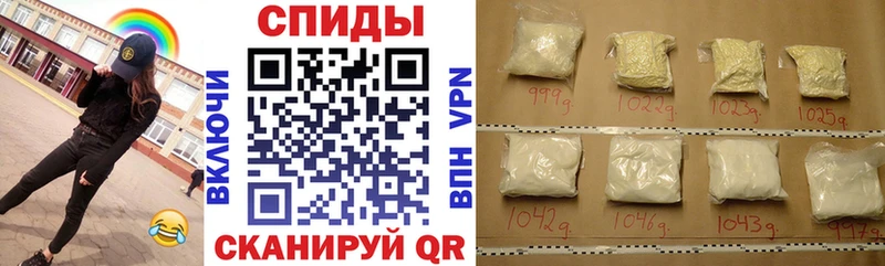 Купить закладки Лесной Амфетамин Premium