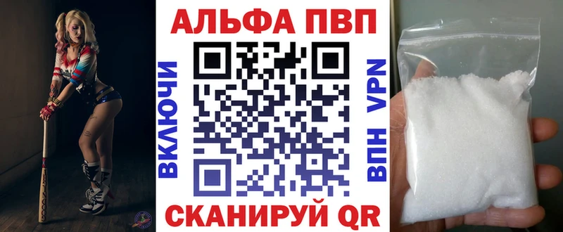 Купить  Лесной  А ПВП крисы CK 