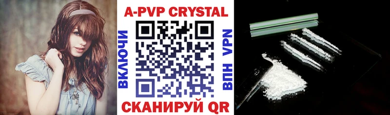 Alpha-PVP СК Лесной