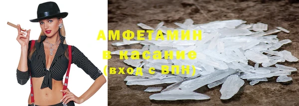 мефедрон мука Алзамай