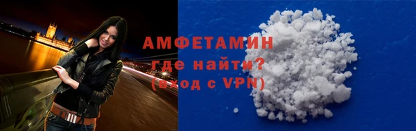мефедрон мука Алзамай