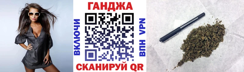 Каннабис AK-47  Купить закладки  Лесной 